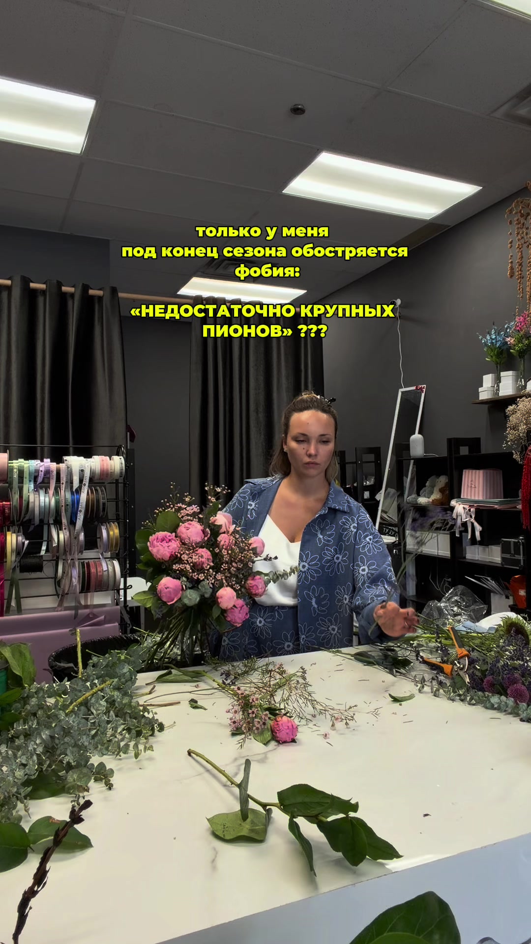 @Nataliia Shpilevaia