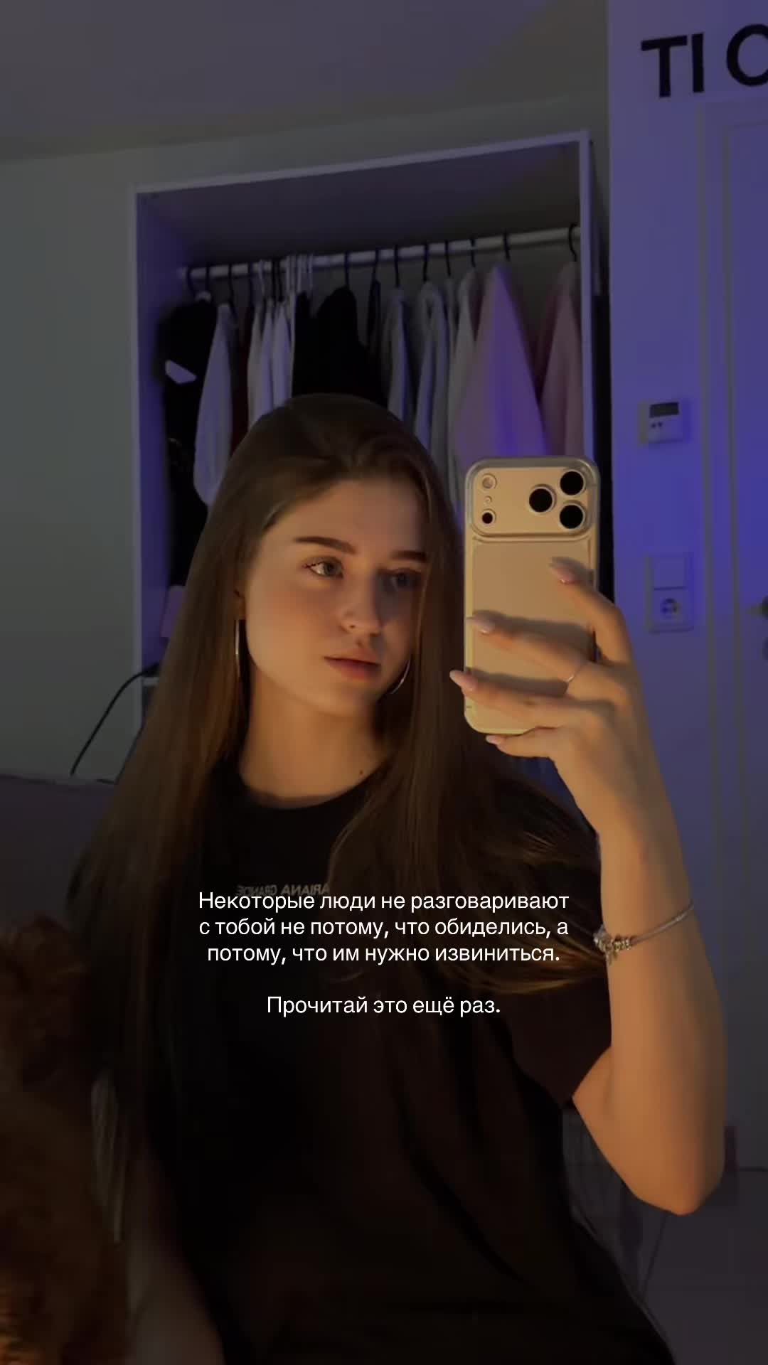 @POLINKA BABYCH
