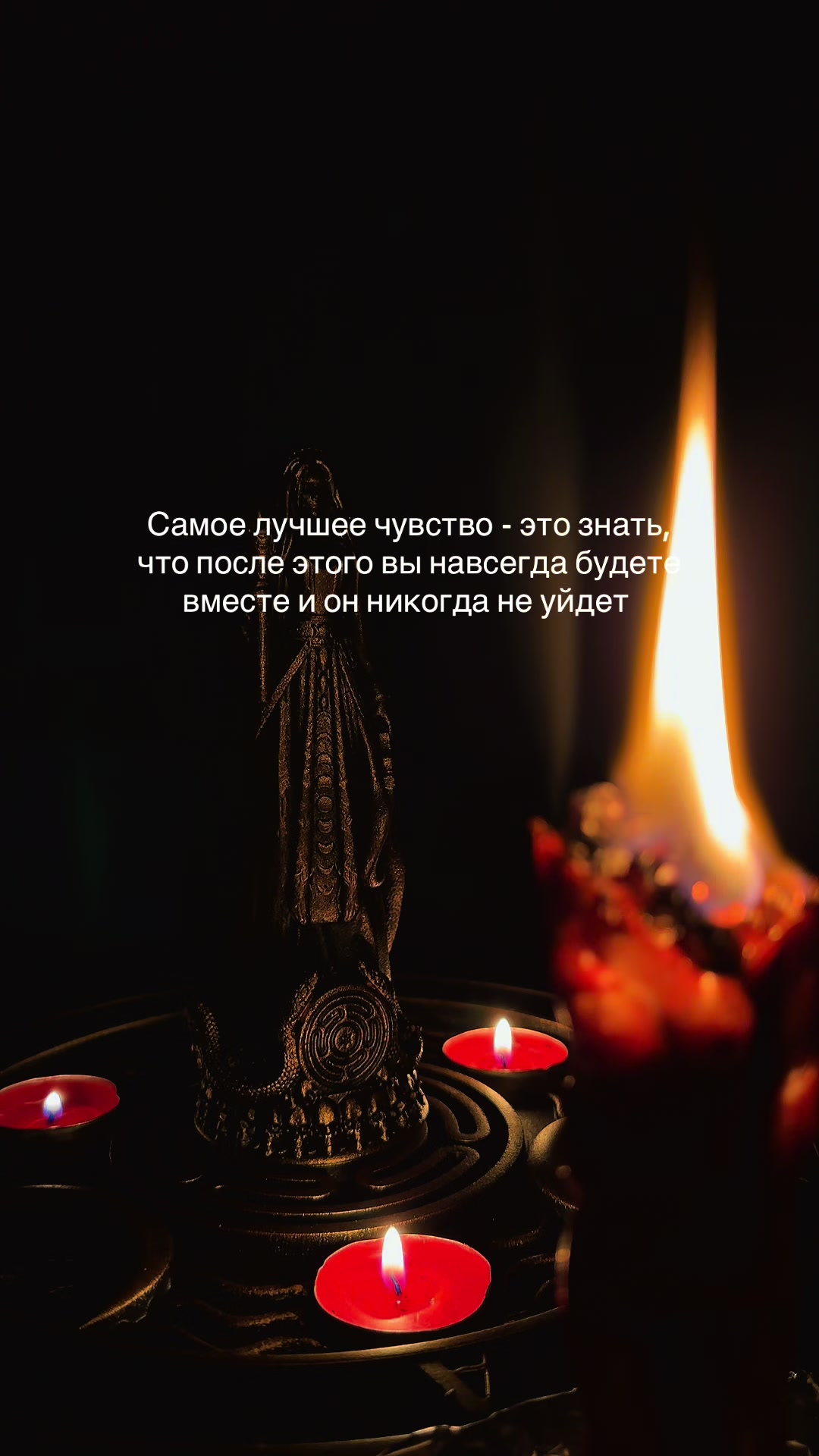 @тгк / inst : taro_obryady