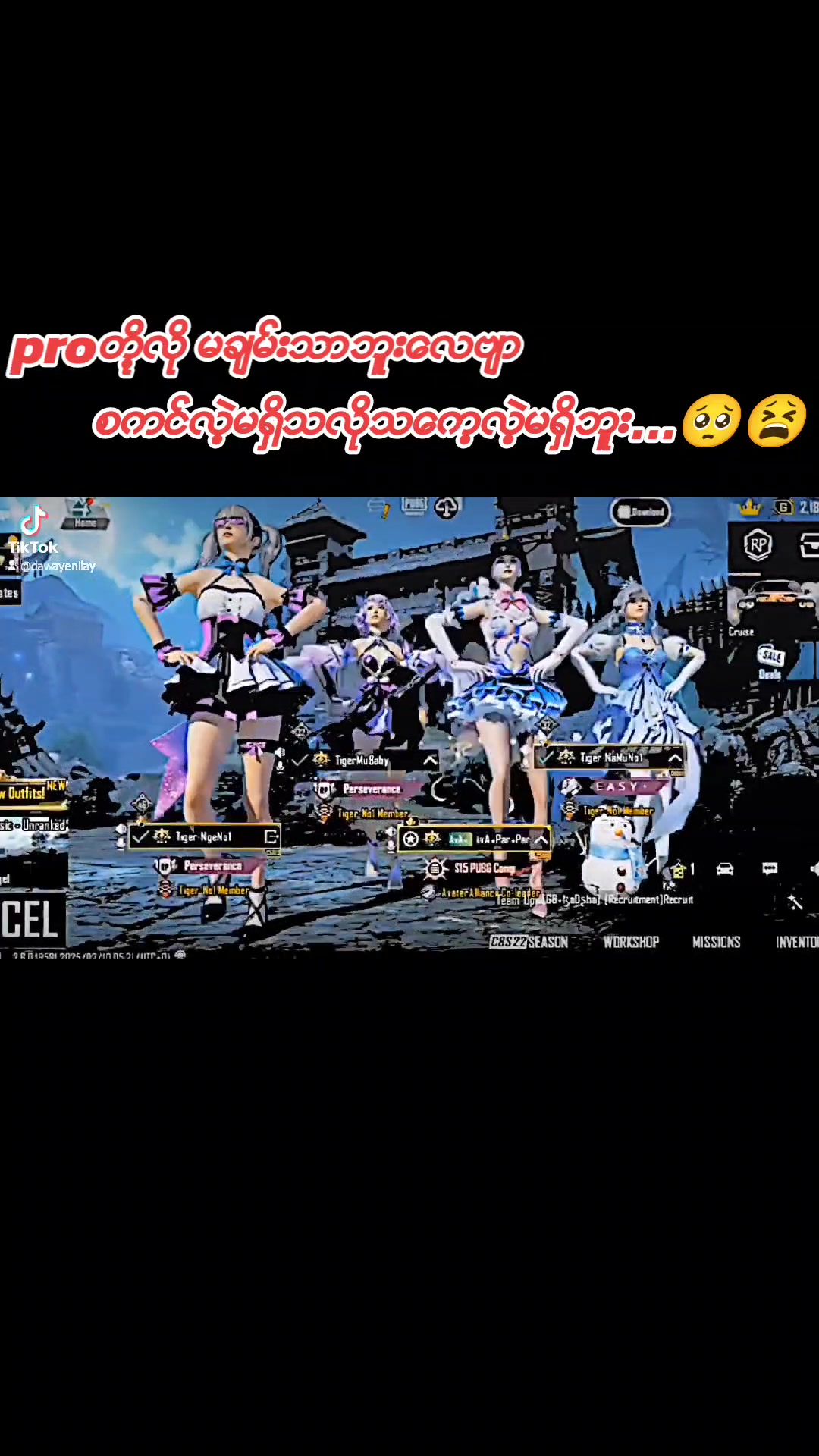 @Daw Aye TikToksp 🛍️🎉