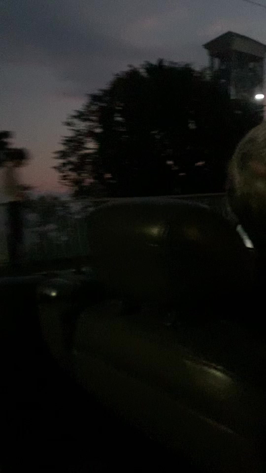 @муруб шатаб