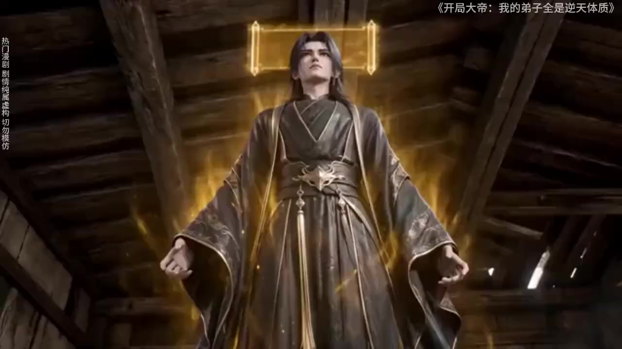 @音樂心情故事