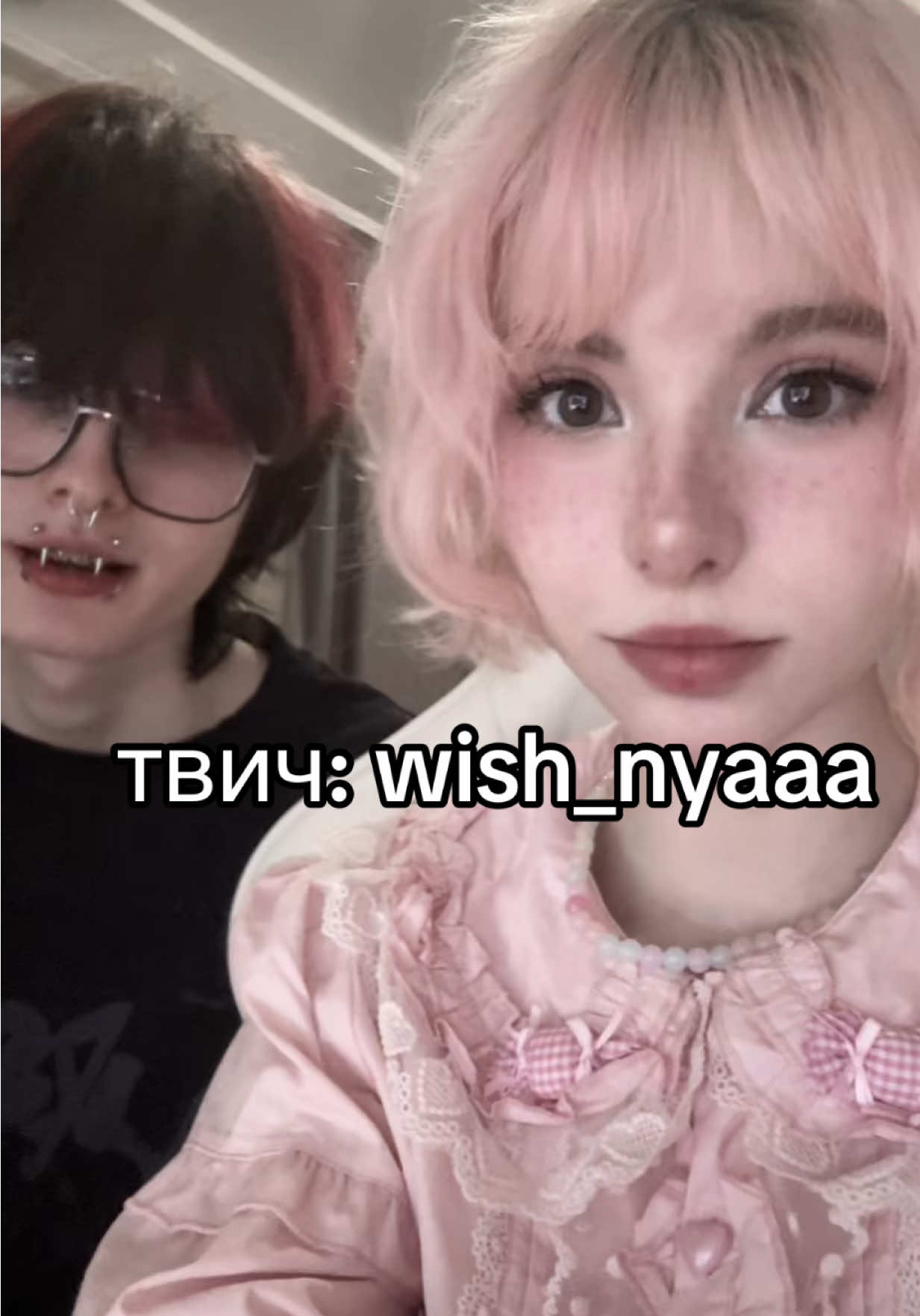 @WISH_NYA