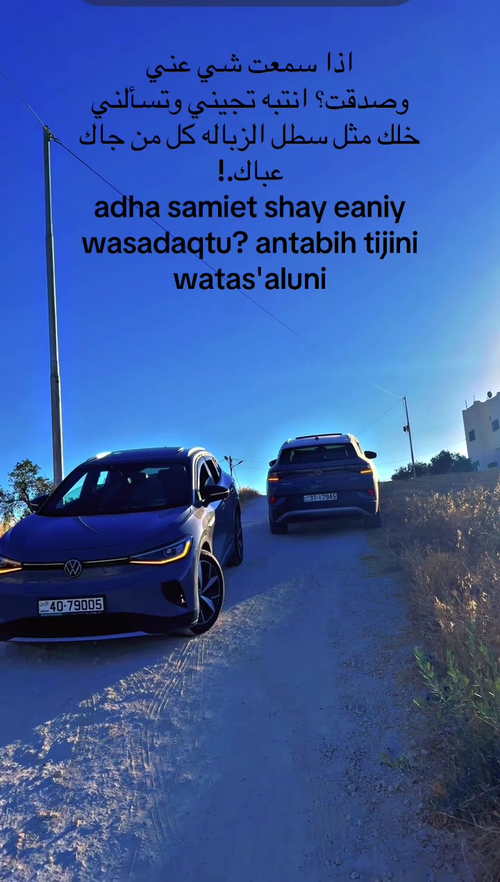 @﮼محمود ﮼الخالد🩵🐅