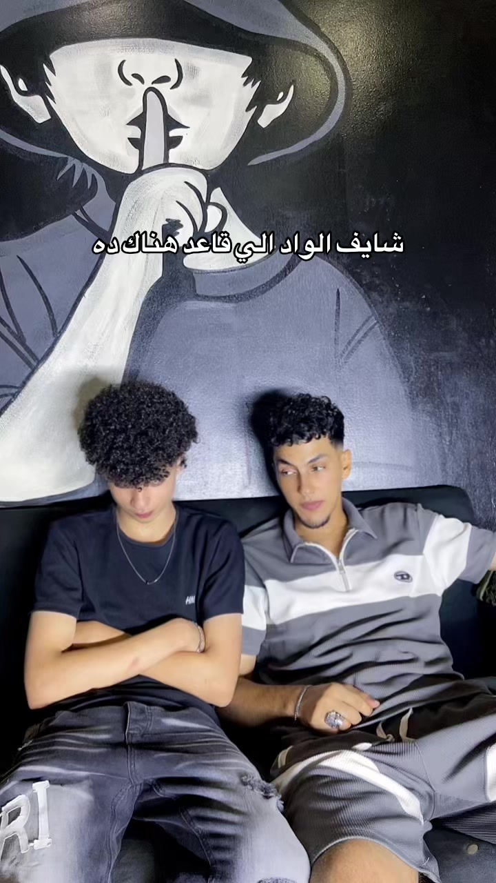 @إلنــــ😜ـــون//𝑬𝑳𝑵𝑶𝑵•