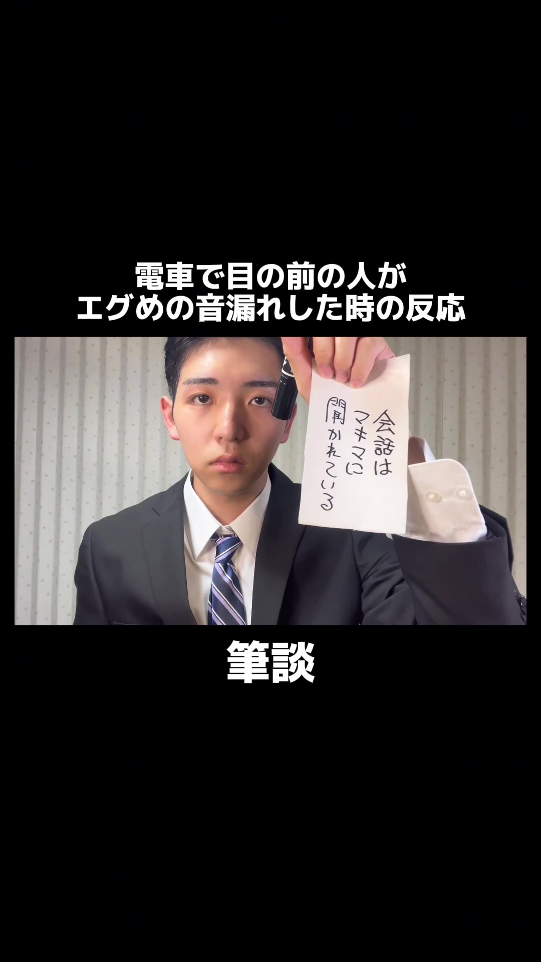 @やきぽむ