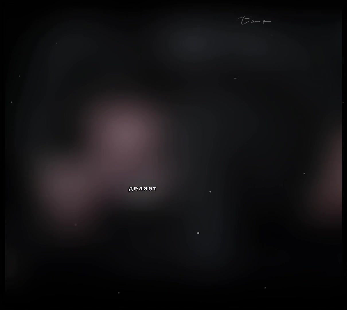 @𝚝𝚠𝚘