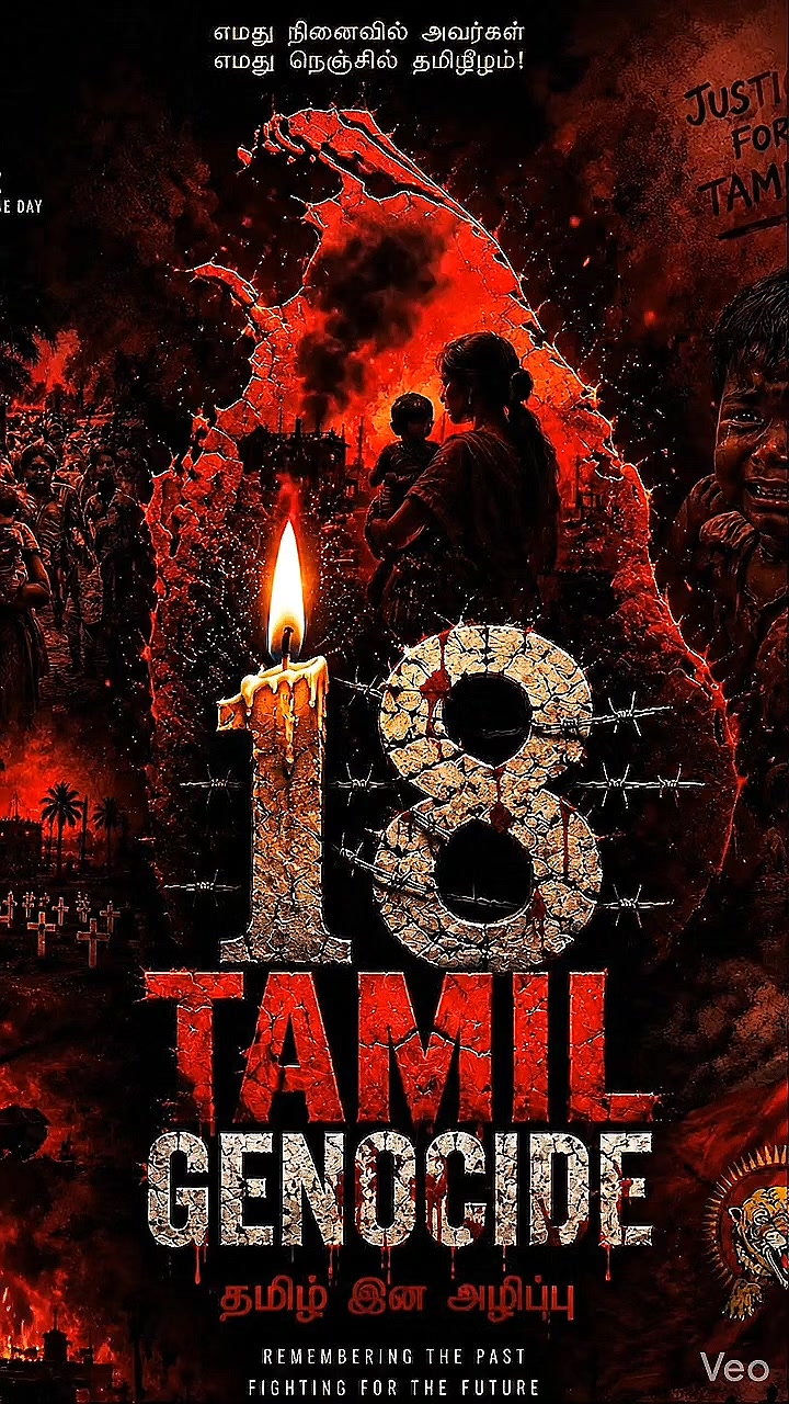 @Vijay