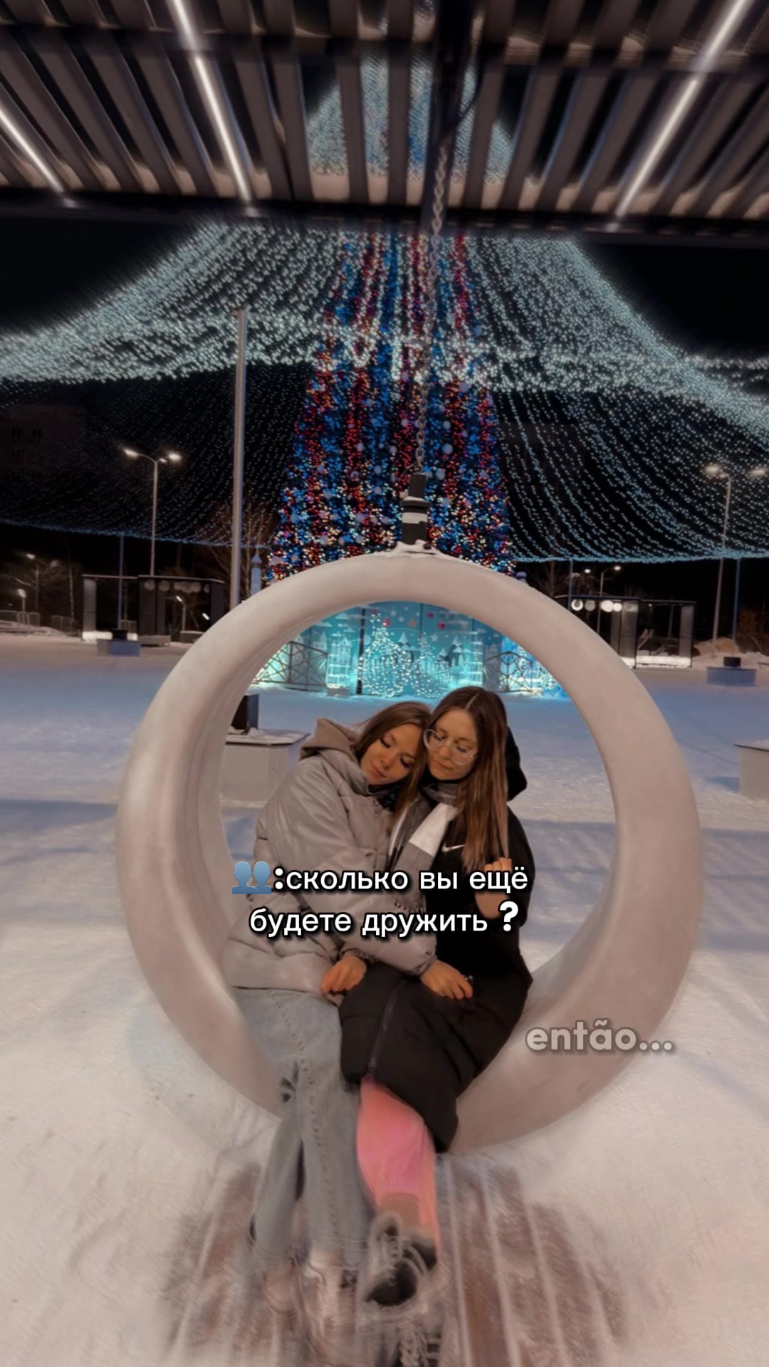 @Лизочка🫀
