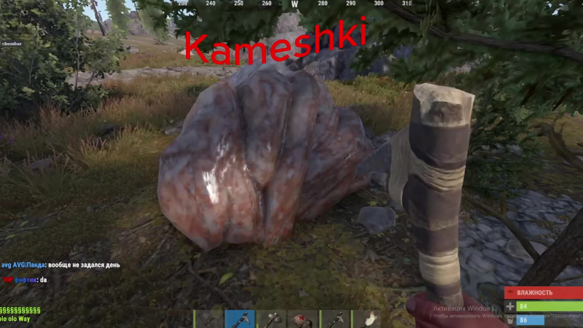 @lonlka
