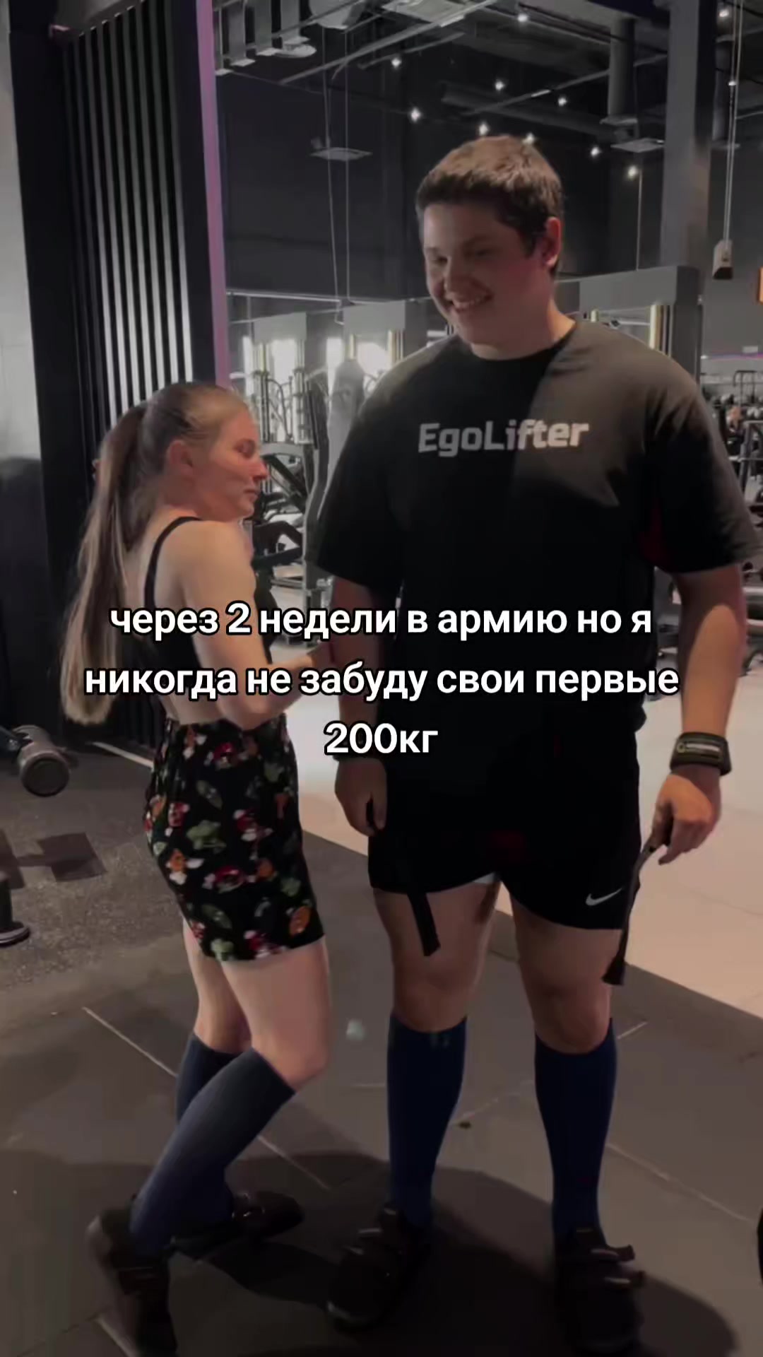 @ладно