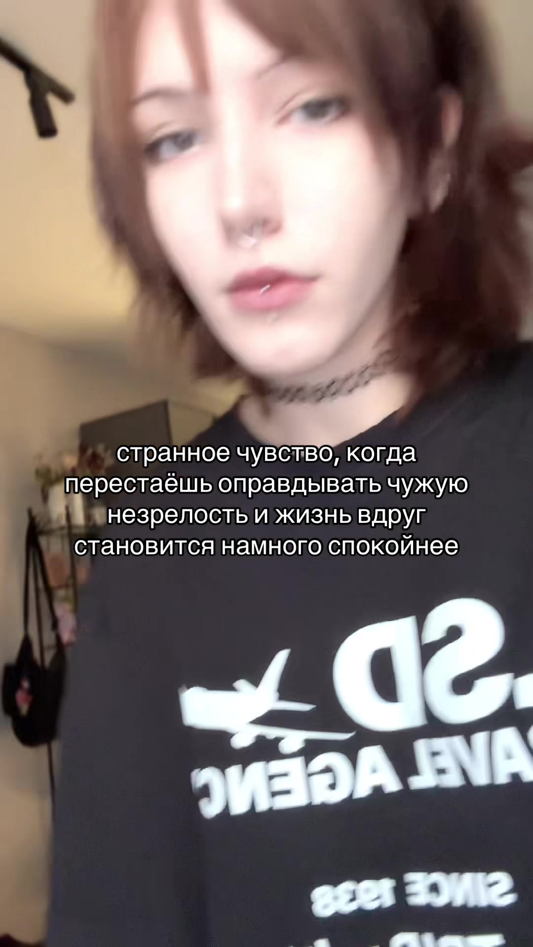 @лионельо месе
