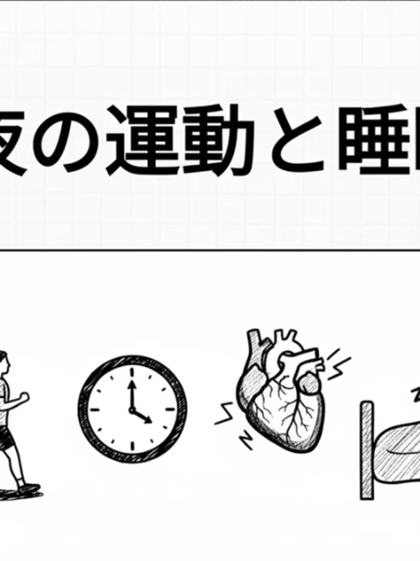 @ライフバランス研究所