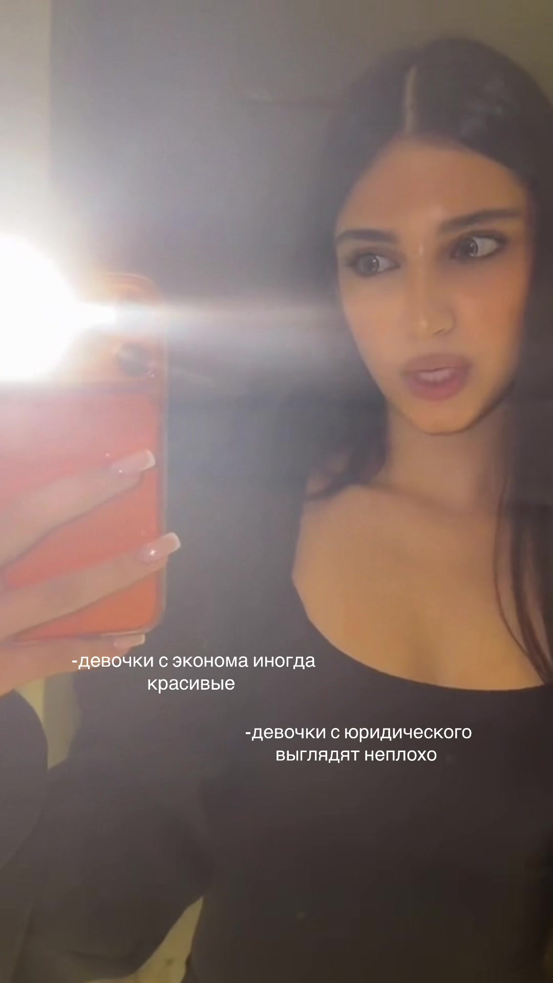 @ayla 🪽
