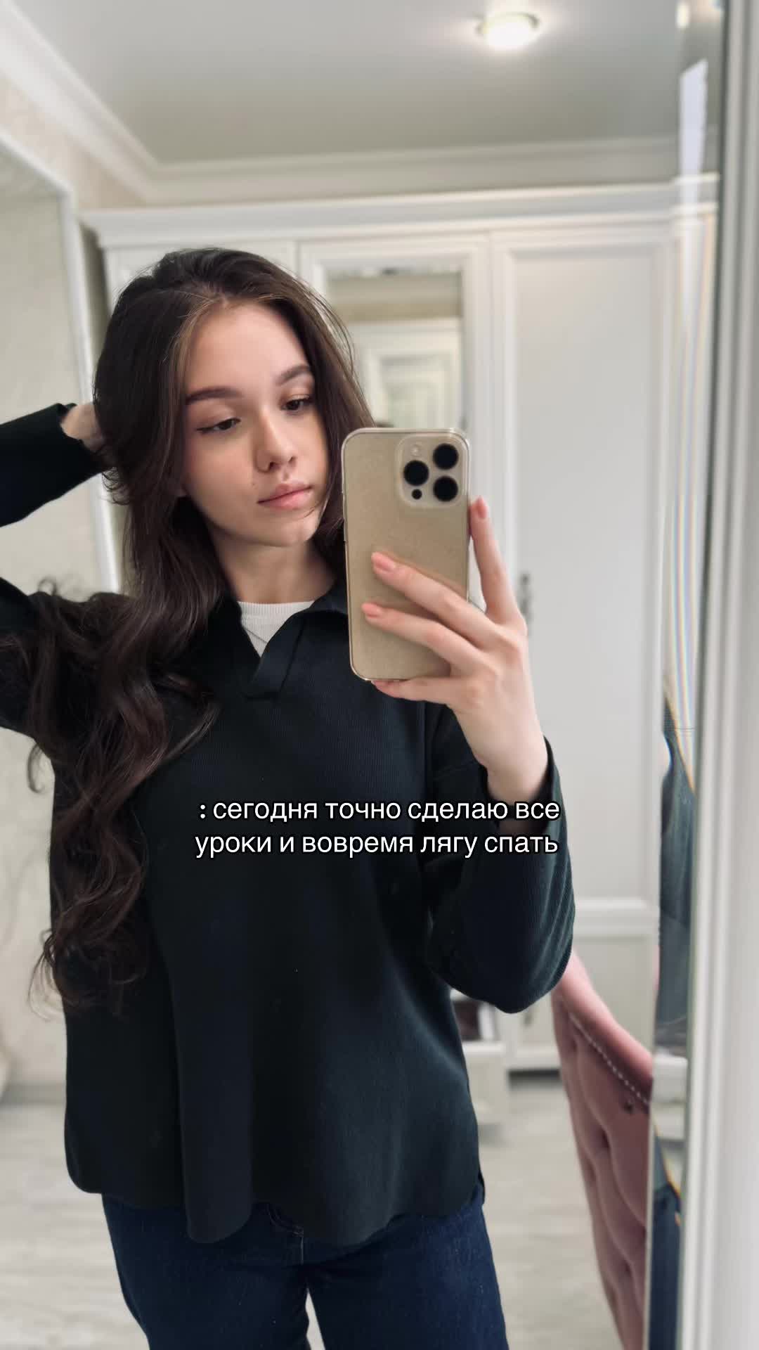 @За•