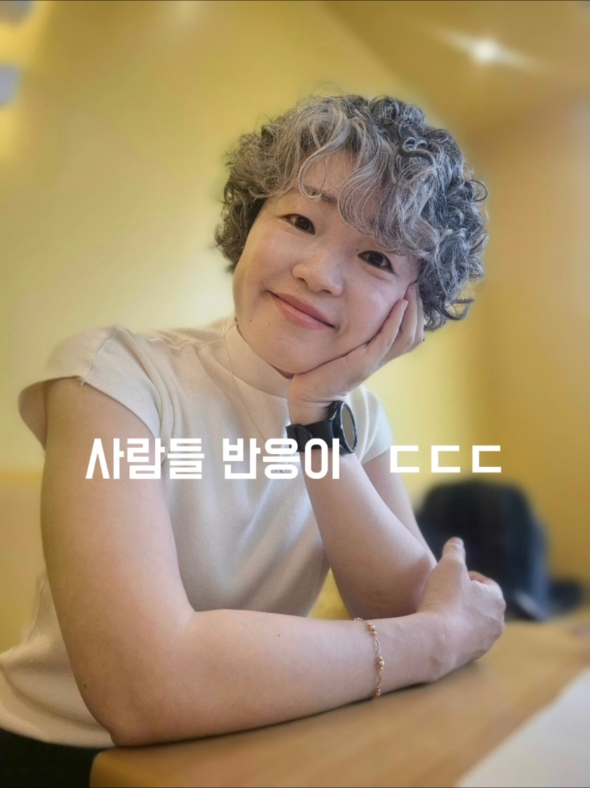 @아는언니