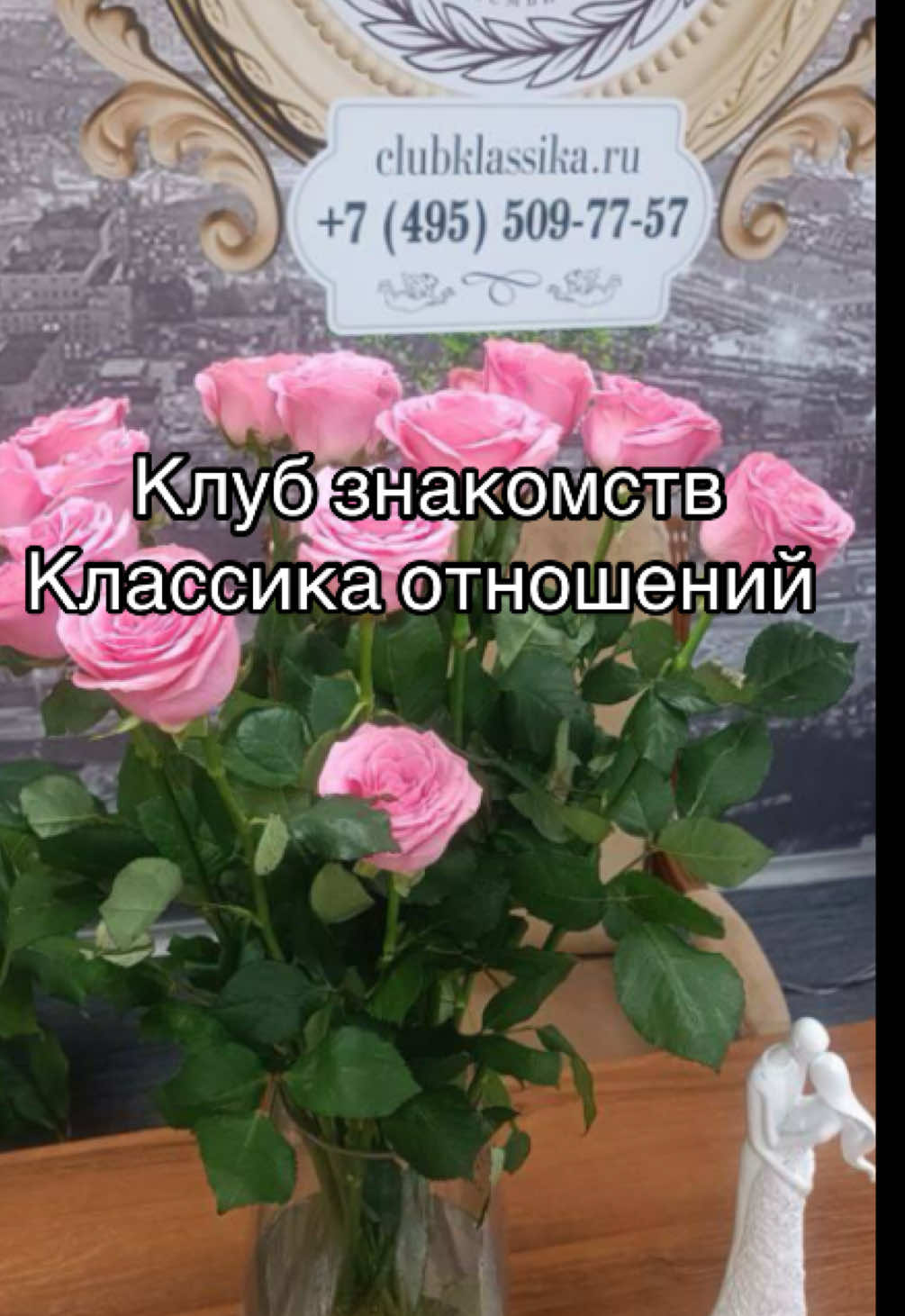 @VIP СВАХА❤️ОЛЬГА РОМАНИВ