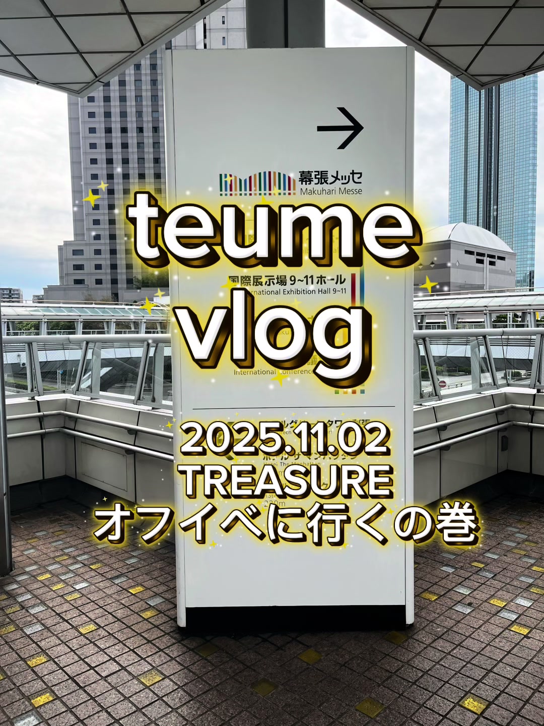 @はいちゃん🦁