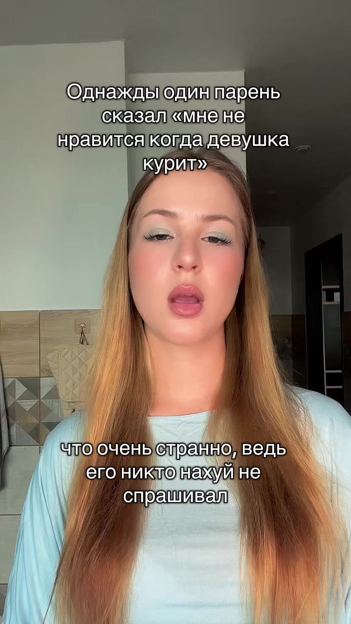 @Pyrlina
