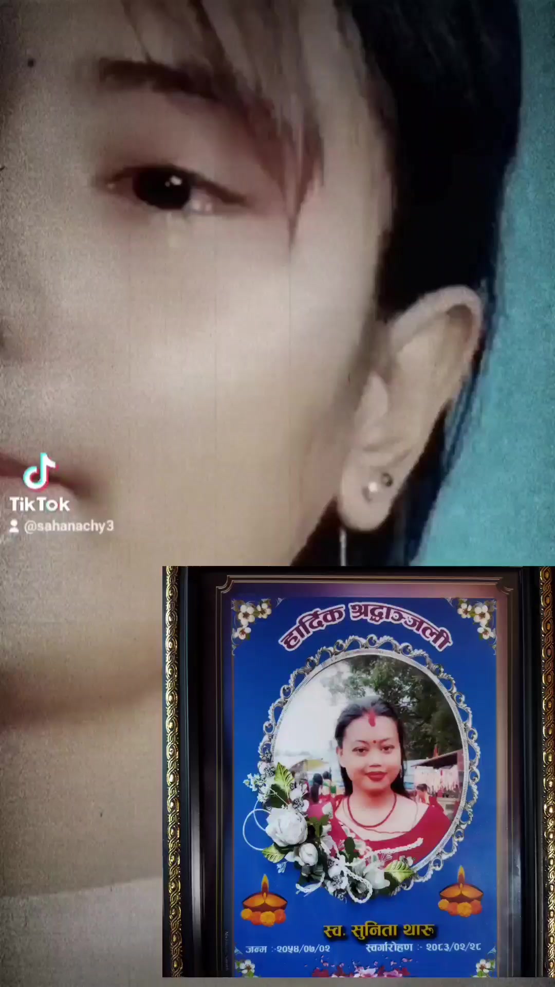 @Sahana