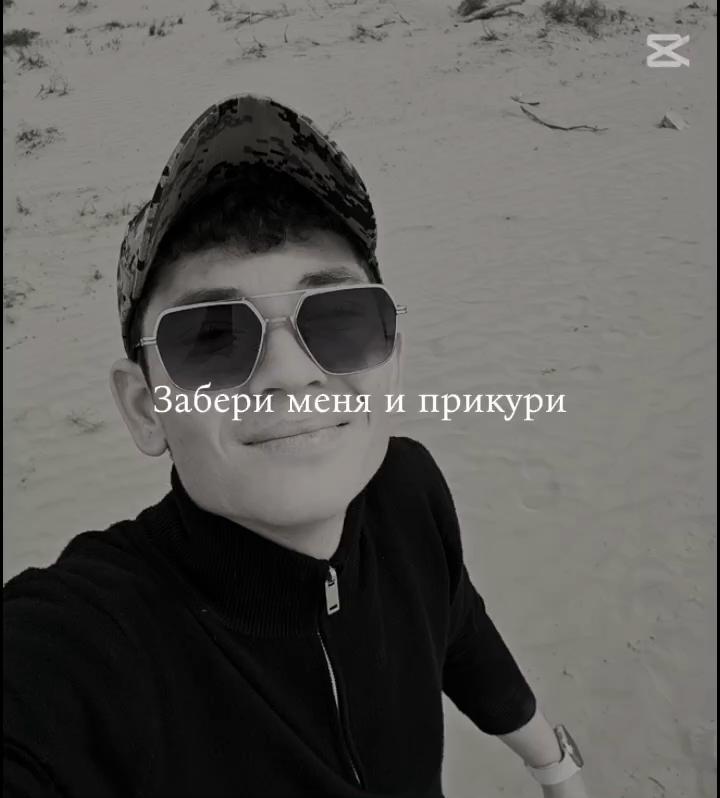 @𝓚𝓾𝓭𝓾𝓻_