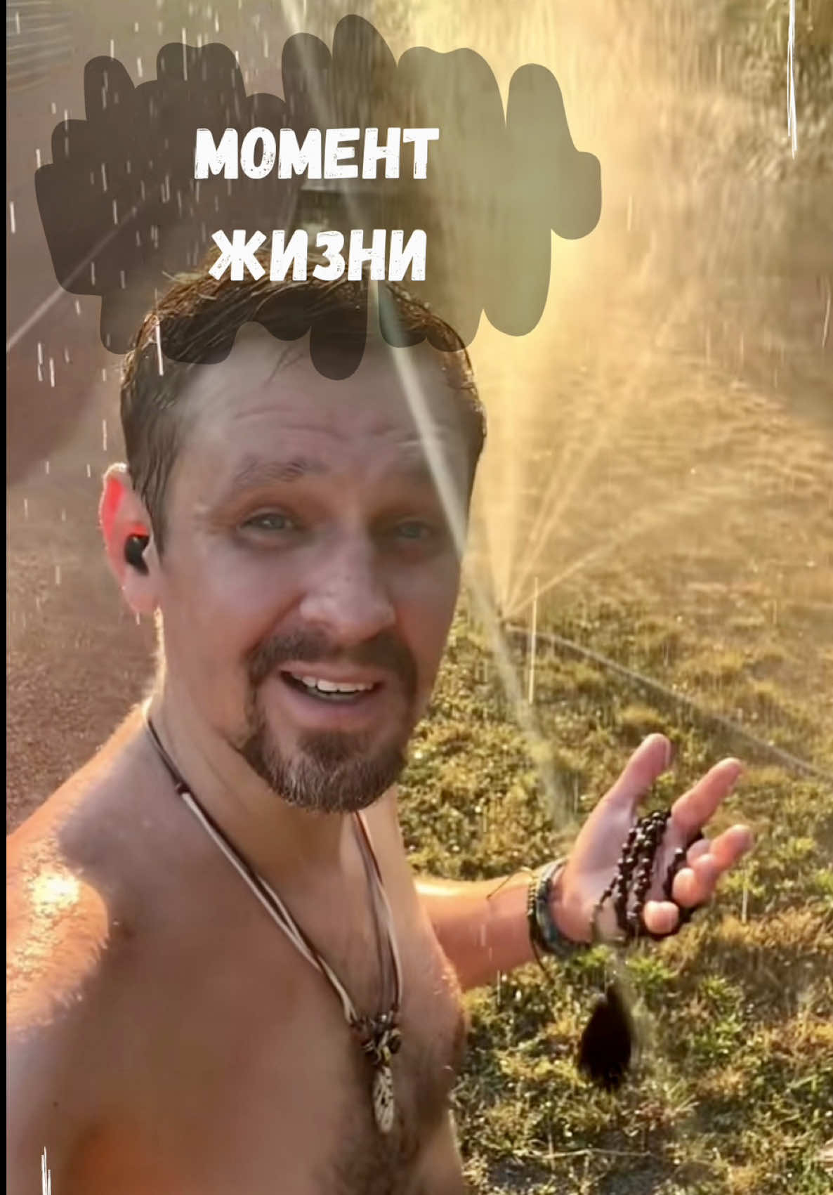@Александр Юрьевич