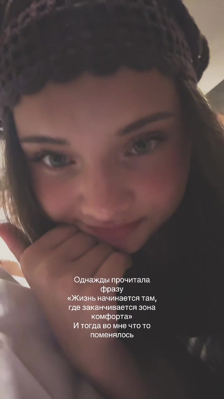 @tgk: likkovvv