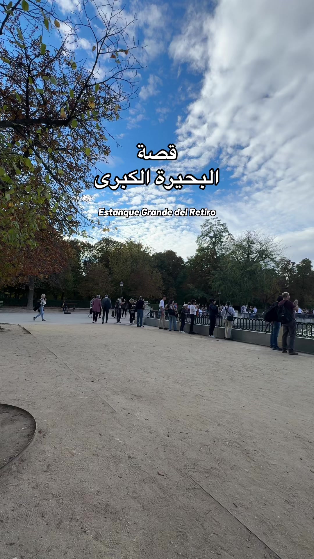 @Meaad | مِيْعَاد