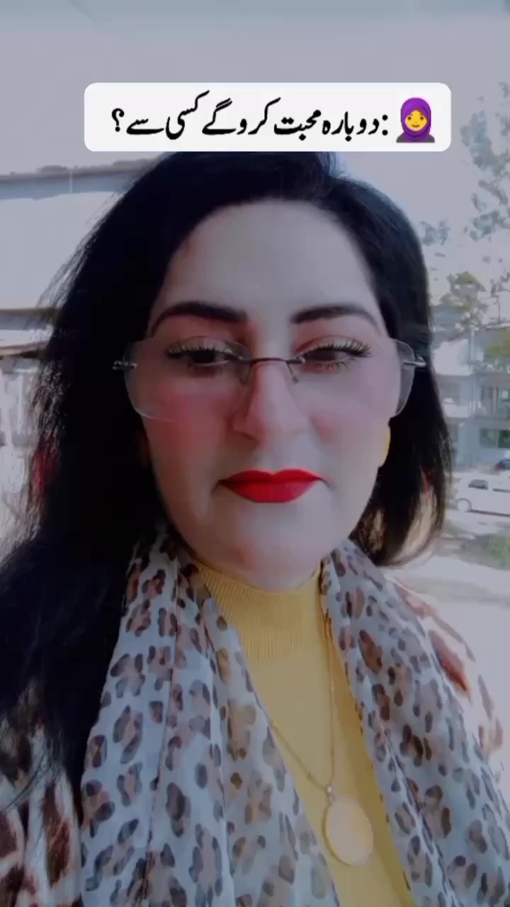 @Sobia Shahnawaz