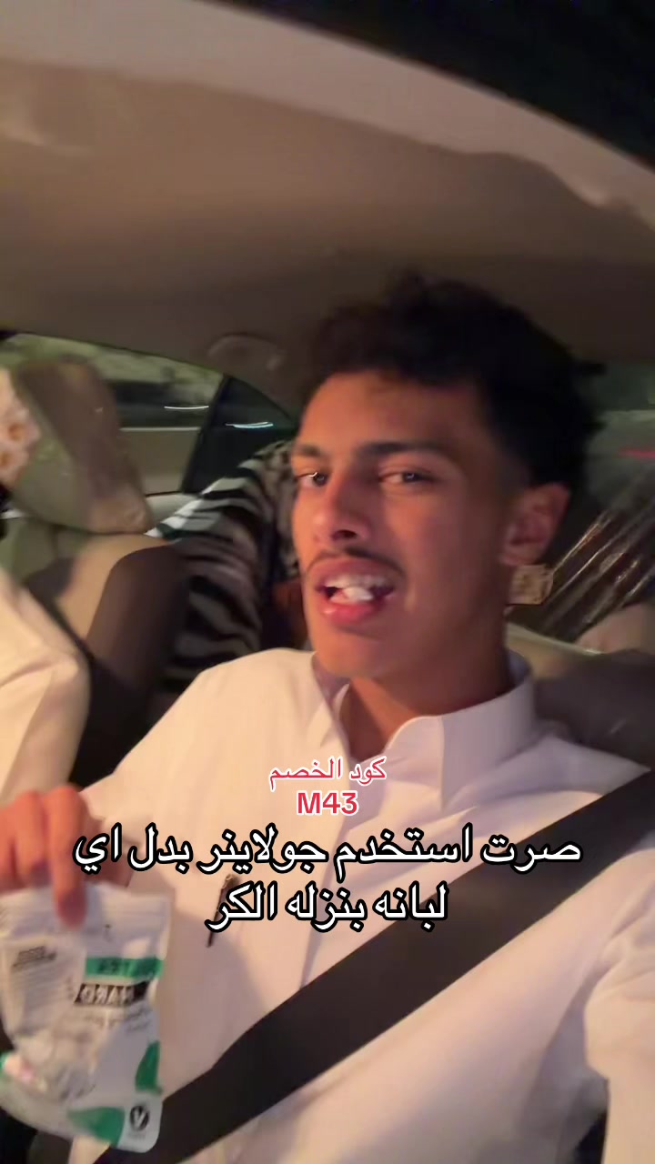 @محمد الهُذلي