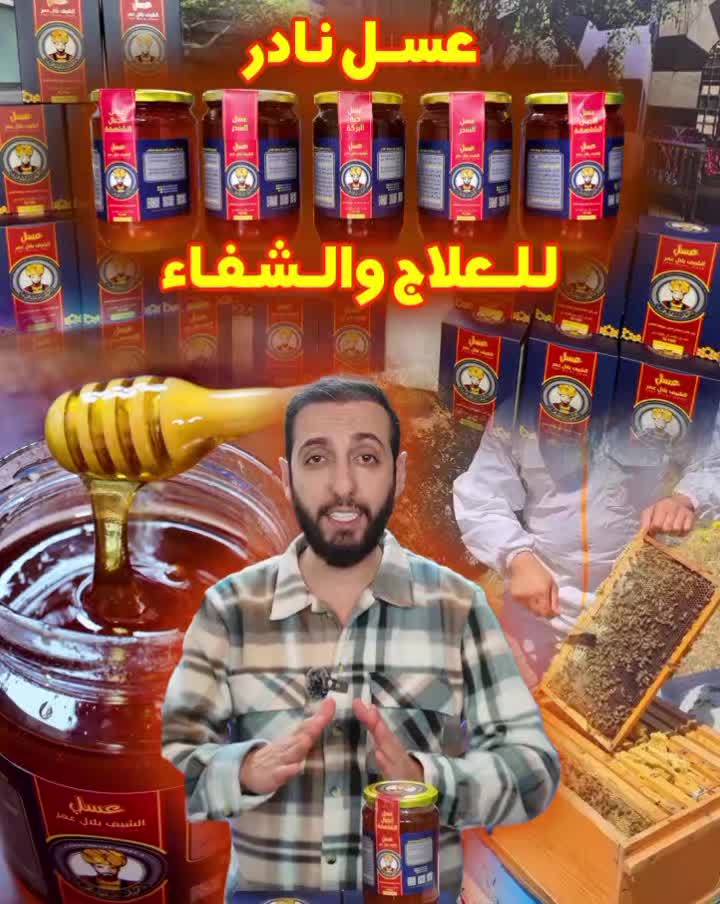 @Chef Belal Omar شيف بلال عمر