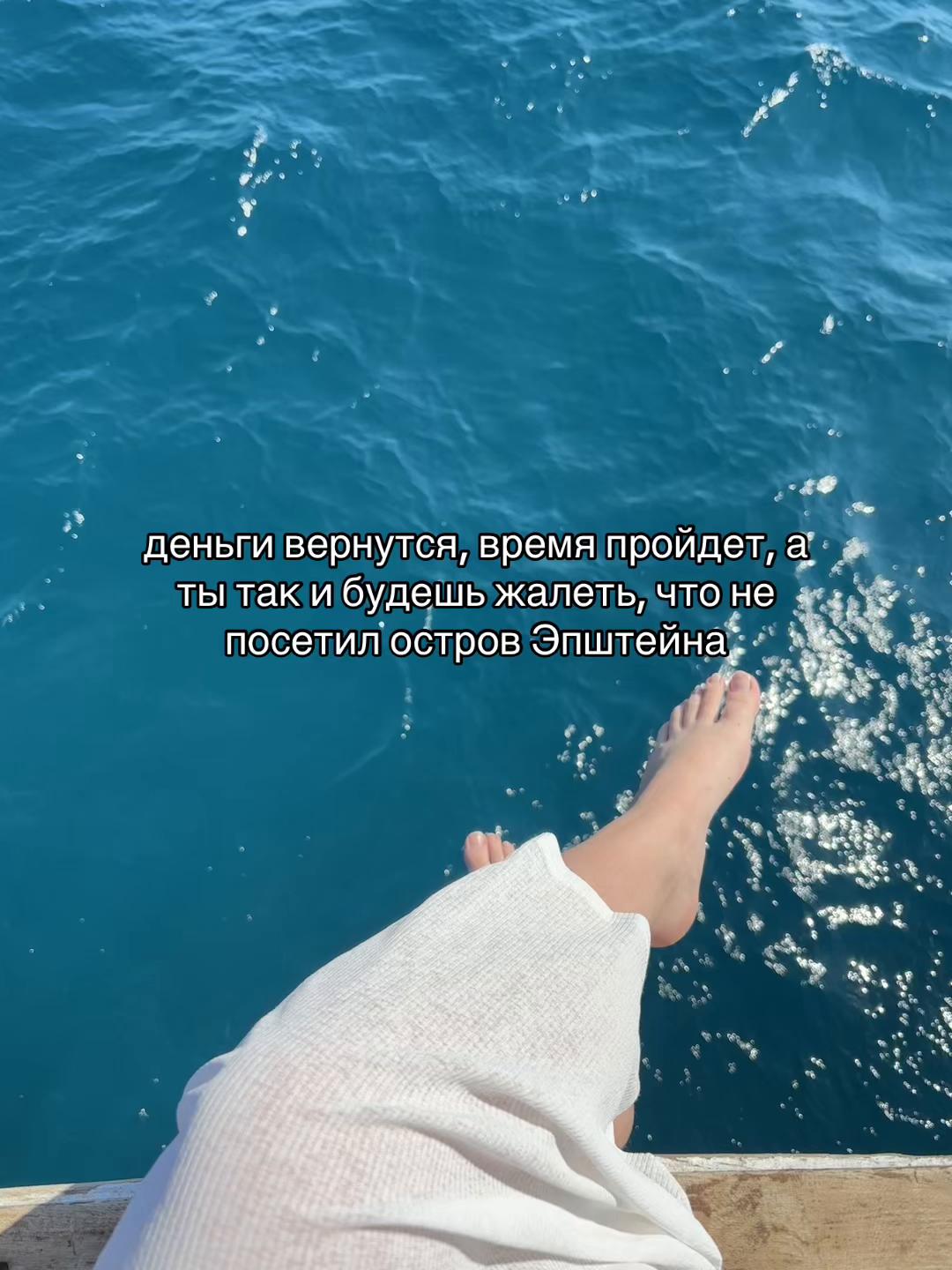 @аньк