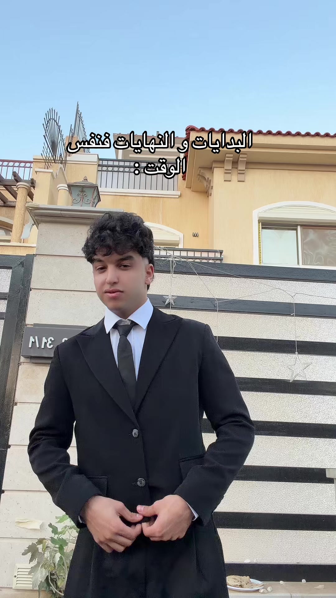 @✨Moonly || مونلي ✨