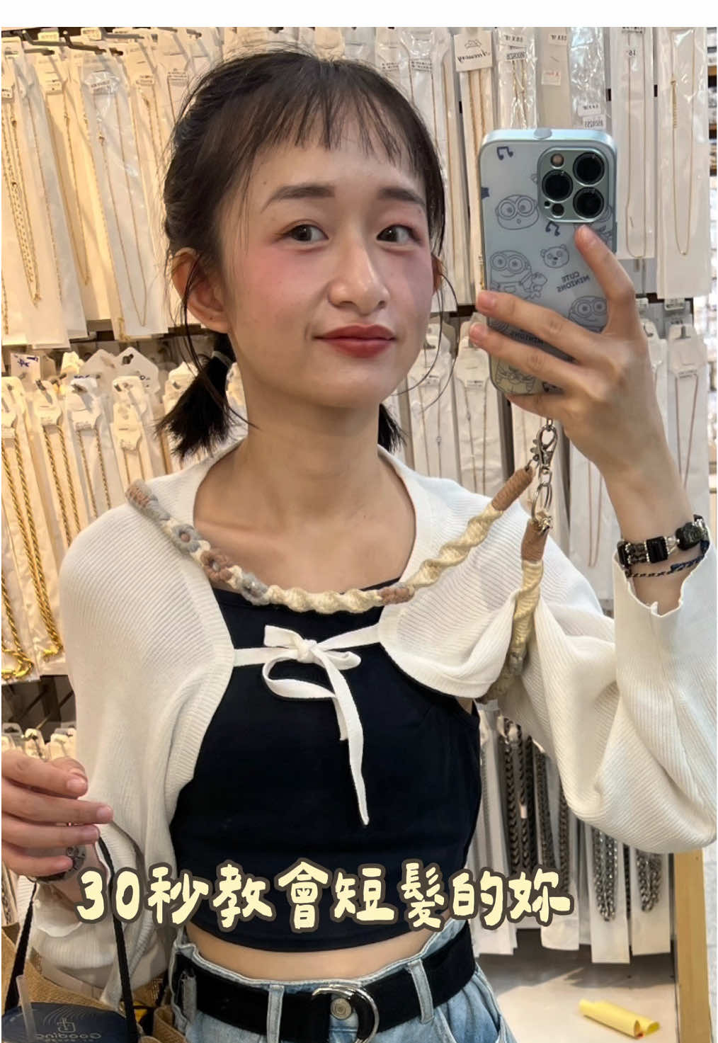 @雪芬IG:asena___33