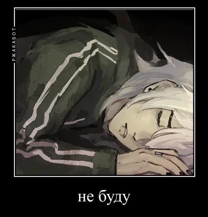 @[🪱] ⦻грустное отродье⦻ [🌿]