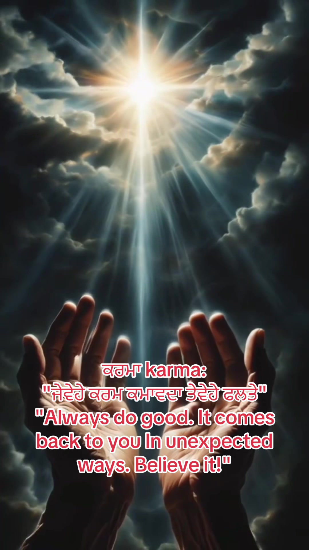 @Daily_Inner_Guidance