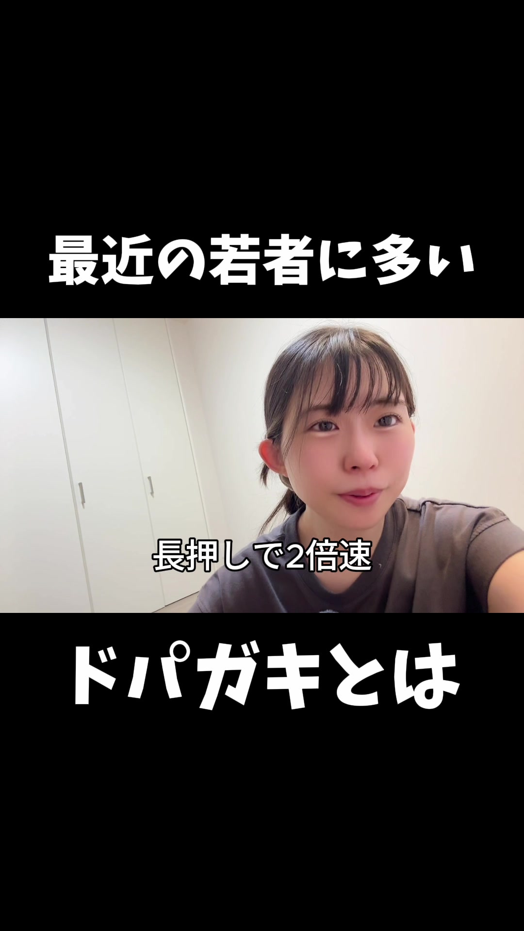 @式波ふうか【福岡脱毛サロン】