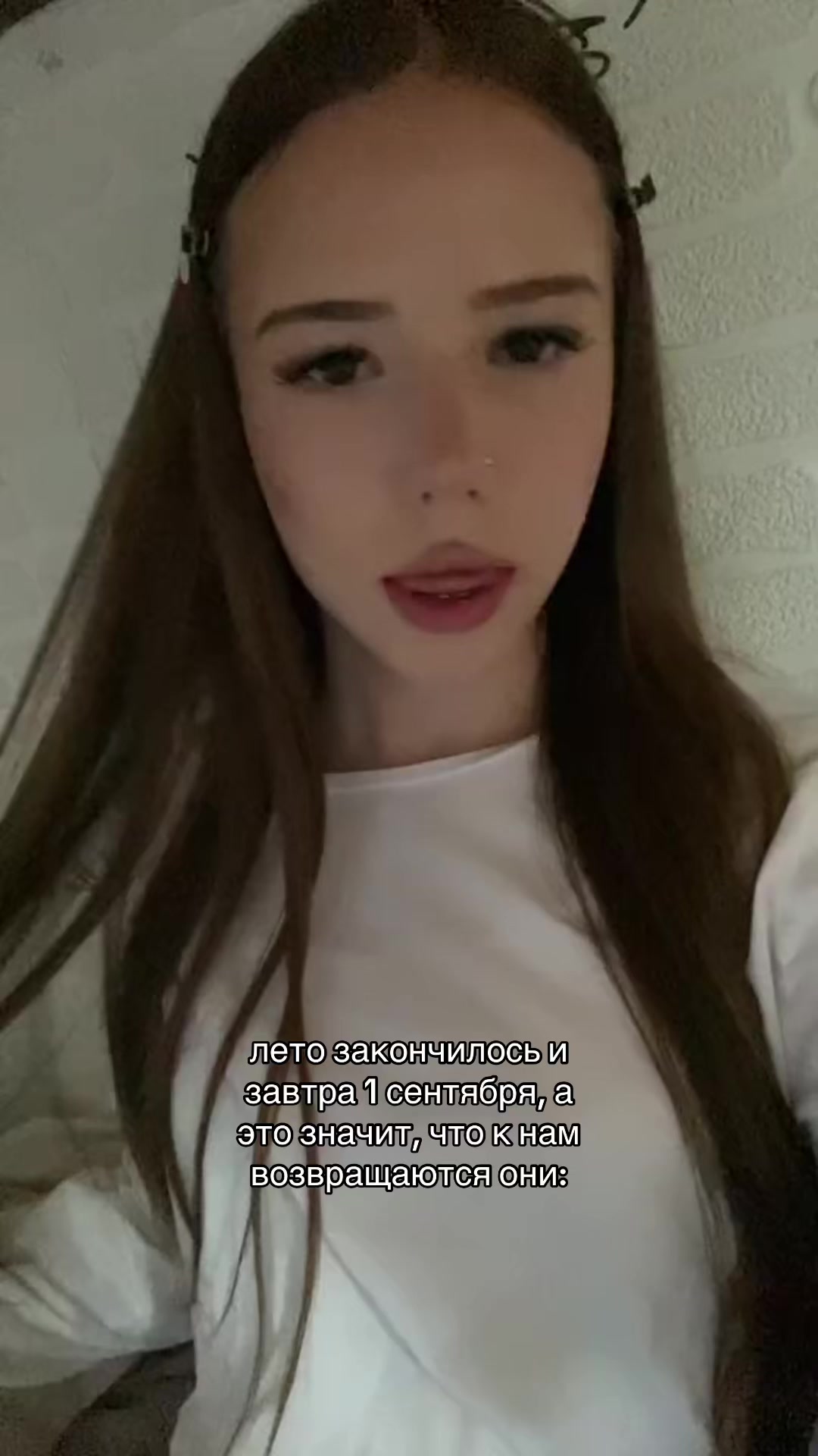 @ксавия