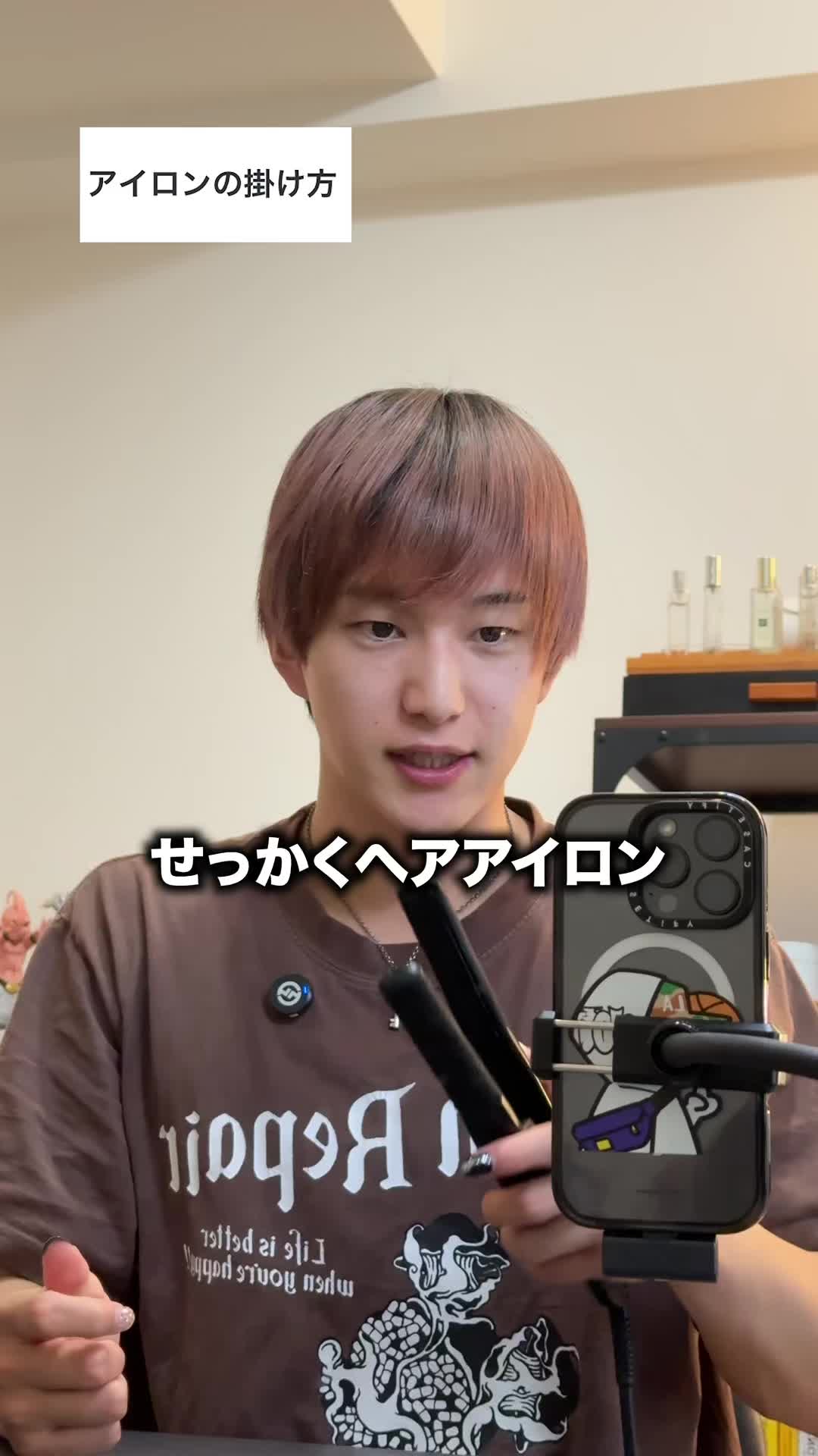 @ゆーてん@Re'Dent(リデント)