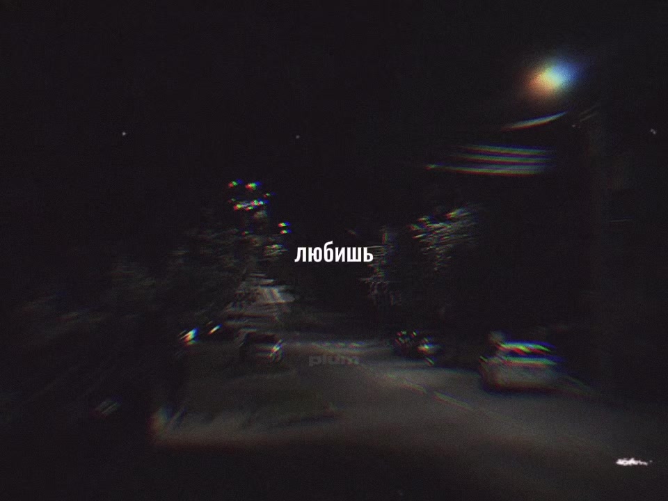 @plum