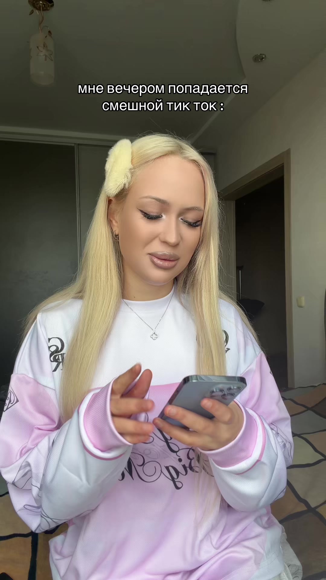 @тгк: custormy