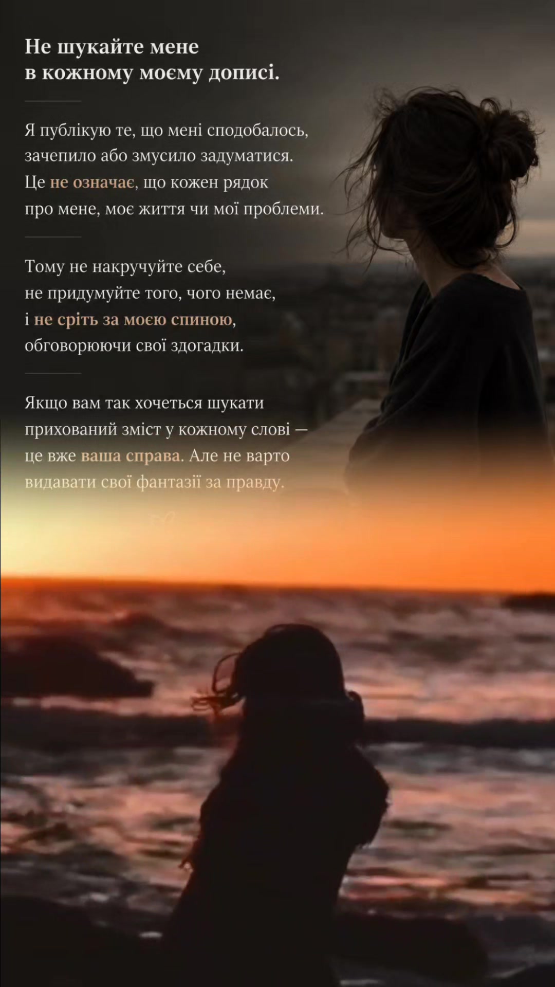 @❥𝓨𝓾𝓵𝓲𝓪𝓥𝓸𝓵𝓸𝓼𝓱𝔂𝓷𝓪❥