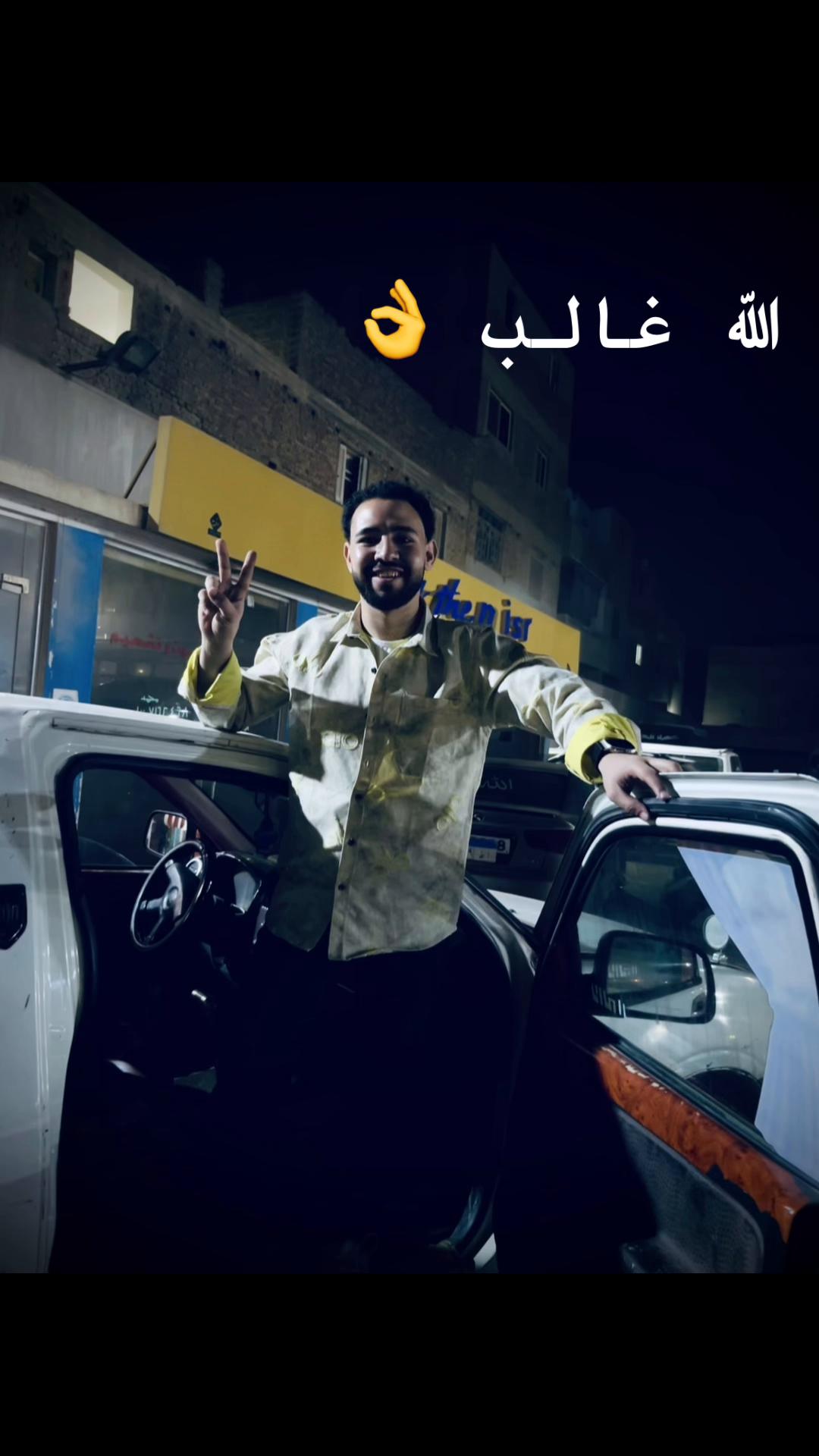 @Abdo Ahmed☝🎭🎬