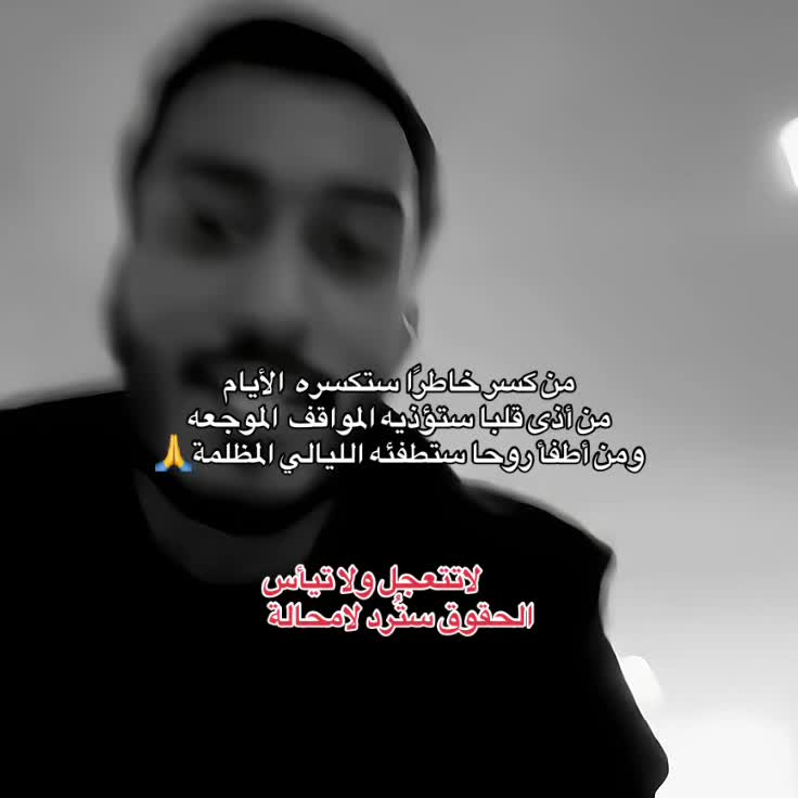 @Revea