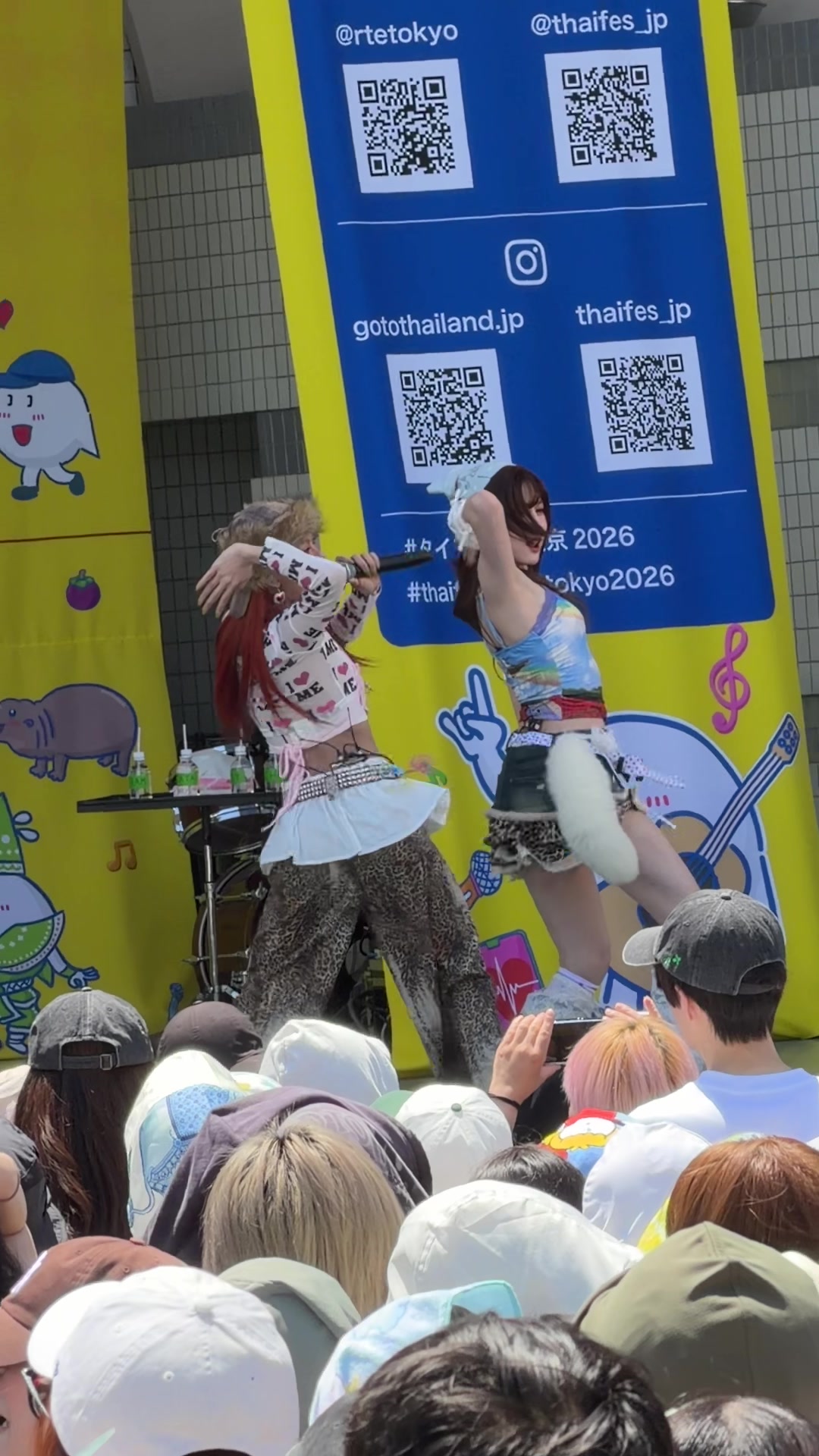 @THX Official