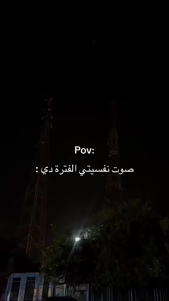 @ᴹᵒˢᵗᵃᶠᵃ ᴴᵃˢˢᵒⁿᵃᵃ