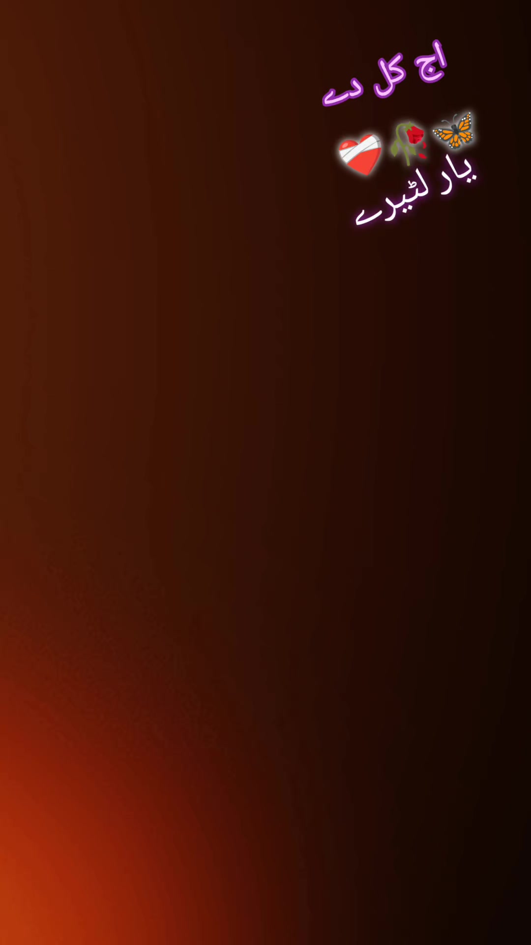 @Faisal💫 Baجwa 😎037