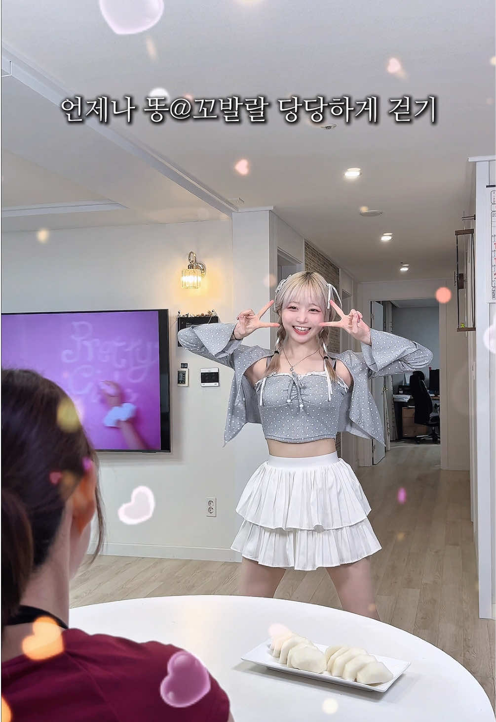 @혜찌