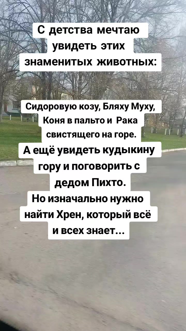 @❤️Инна Викторовна❤️