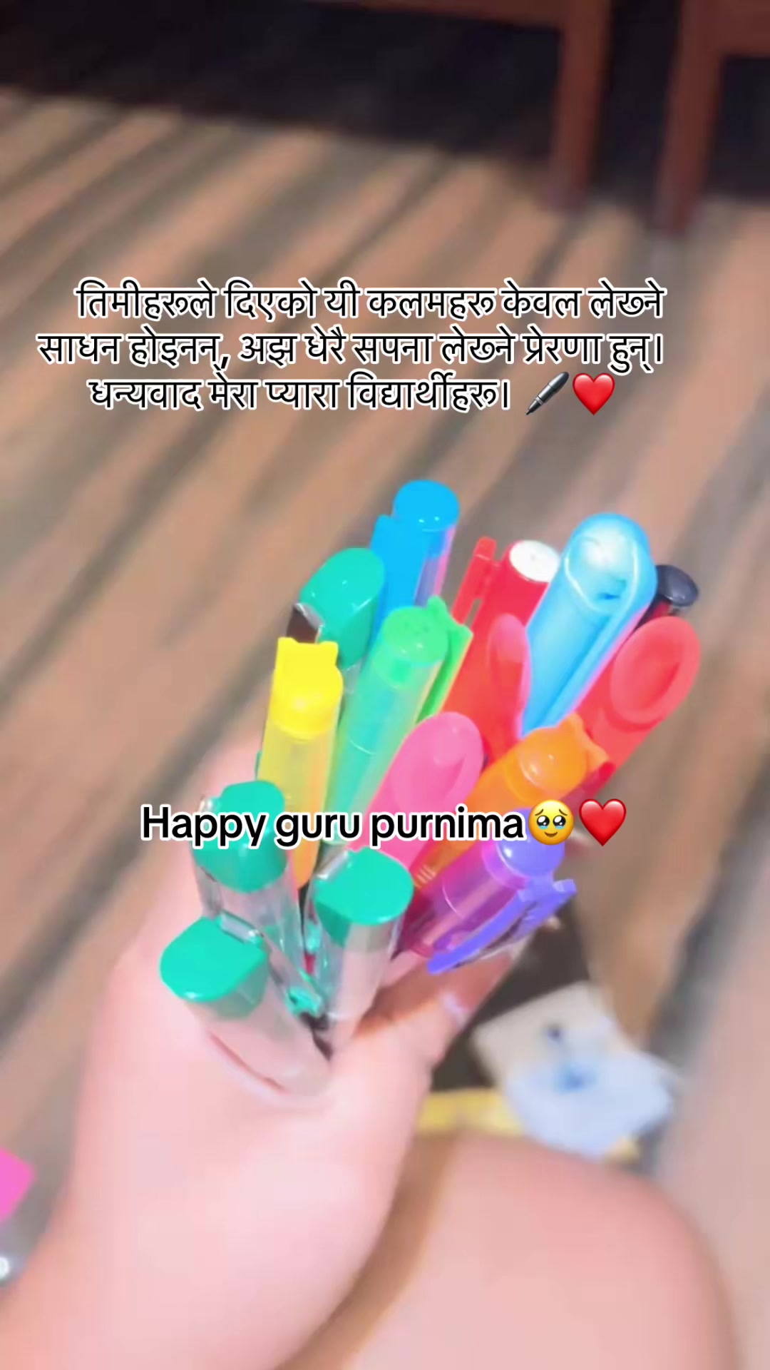 @Nanu❤️